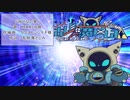 【オリジナル曲】消せない夢
