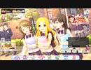 ジングルベルをハミングする望月聖