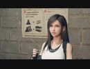 FF7R#16　巨大迷路は苦手や
