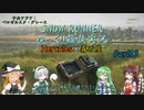 【SNOW RUNNER】横転上等！ 苦行を楽しむ霧雨屋！！ Part73【ゆっくり雑談実況】