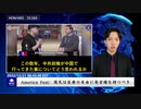 America Fest：国民は医療の自由に発言権を持つべき