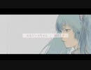【初音ミク】 ヒモジッコちゃん （オリジナル曲）