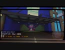 【マリオカートツアー】バンクーバーバレー3RX【ホリデーツアー後半戦】