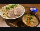 【鯖缶ですぐ作れる濃厚つけ麺】自分を大蛇丸と信じて止まない一般男性が優勝する動画です。