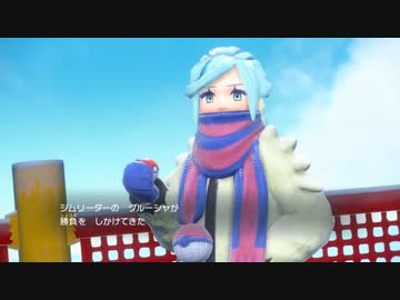 【実況プレイ】ポケットモンスタースカーレット　Part29
