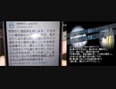 【訃報】黒髪ピピピ死去・・しかし！これって・・！