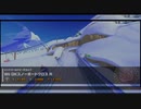 【マリオカートツアー】wii DKスノボードクロスR【ホリデーツアー後半戦】