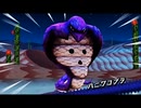 【Miitopia】霊夢と仲間達のミートピア冒険譚part12【ゆっくり実況】