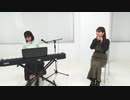 【Seize The Day / my heart will go on】放課後の音楽クラブ#２５　ゲスト：亜咲花