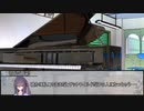 【シノビガミ】逃れられない孤独　第五話【実卓リプレイ】