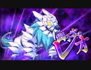 【オトギフロンティア】アリス好きの狂戦士桜 vs 獅子宮のレオ【プレイ動画】