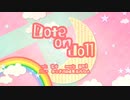 Dote on doll / モノクローン【歌ってみた by さざなみかおる】