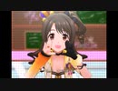 【デレステ】王子ガシャチャレンジ! Day225