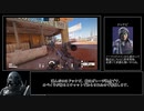【ダイヤを目指してゆっくり実況】R6S(PC版)ランクマッチ【part9】