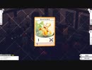 【Kardboard Kings: Card Shop Simulator】旅行に来たと思ったら急に王国編が始まった その6