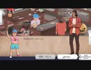 【Kardboard Kings: Card Shop Simulator】旅行に来たと思ったら急に王国編が始まった その2