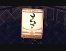 【Kardboard Kings: Card Shop Simulator】旅行に来たと思ったら急に王国編が始まった その3