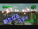 【海月の】地球制圧軍6-13地点目【地球防衛軍6実況】