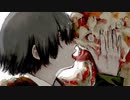 【歌ってみた】Corruption【えん/neG】