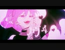 ラヴィ(Lavie)/すりぃ -cover by 伽玲-【歌ってみた】