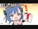 【天啓パラドクス】桜おーじは天啓を越えていく！　#3【プレイ動画】