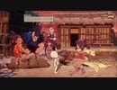 天穂のサクナヒメを赦実況５３