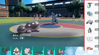 【ポケモンSV】ひびのポケモンSV初手サザンpart3【ドオー】