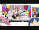 ぼっち・ざ・間違い探し　#１