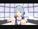 【MMDあんスタ】紫之創 / 可愛くてごめん 【踊ってもらいました】