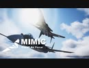 ACE7 戦場のメリークリスマス 23Day 2022 イブ 前夜のリア充との空戦