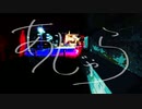 【初音ミク・ONE】あじゃら【オリジナル】