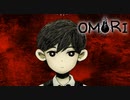 #52【実況】奇妙な世界の引きこもりホラーRPG【OMORI】