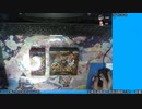 【デュエルマスターズ】轟炎の竜皇届いたから開けるべ その1【交易共通語卓】