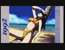 ☆リンダキューブ 完全版 実況プレイ☆ part10