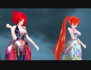 【MMD】こんなはずじゃなかった【重音テト　波音リツ】
