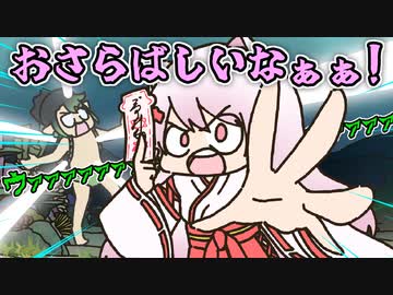 環境問題にも切り込むにじレジ版タートルトーク【花畑チャイカ】【椎名唯華】【手描き】【にじさんじ】