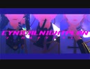 【MMD刀剣乱舞】シニカルナイトプラン【貞宗】