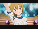 【スタマス】メドレー 翼→未来→静香