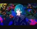 バイオレットフィズ feat.初音ミク / Resare