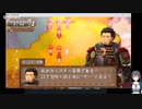 ソラナと陽の工房の低音ヴォイスな初プレイ配信１４【２周目の１年目12月から】