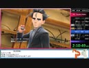 ポケットモンスターSVRTA　5時間46分04秒（スカーレットver.）Part5