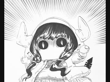 ヘボバン２