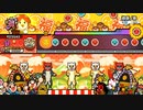 燎原ノ舞  全良