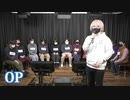 【コメ無】人狼最大トーナメントseason8 #12 1/6