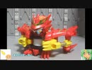 ボトルマン コーラマル・エナジーDX フェニックスほか ゆっくりプラモ動画