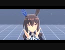 アヤベさんで『フォニィ』