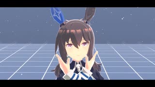 アヤベさんで『フォニィ』