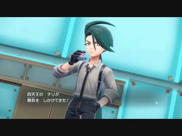 【実況プレイ】ポケットモンスタースカーレット　Part30