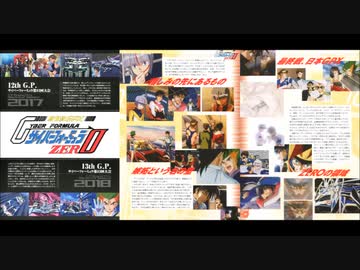 ニコニコ hq720.jpg?sqp=-