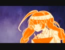【MV】柑色の部屋/音街ウナ